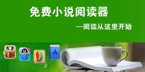 菲律宾结婚签证照片尺寸(婚签照片大小)